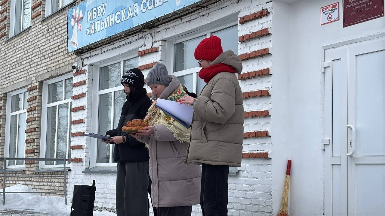 Снежный десант.
