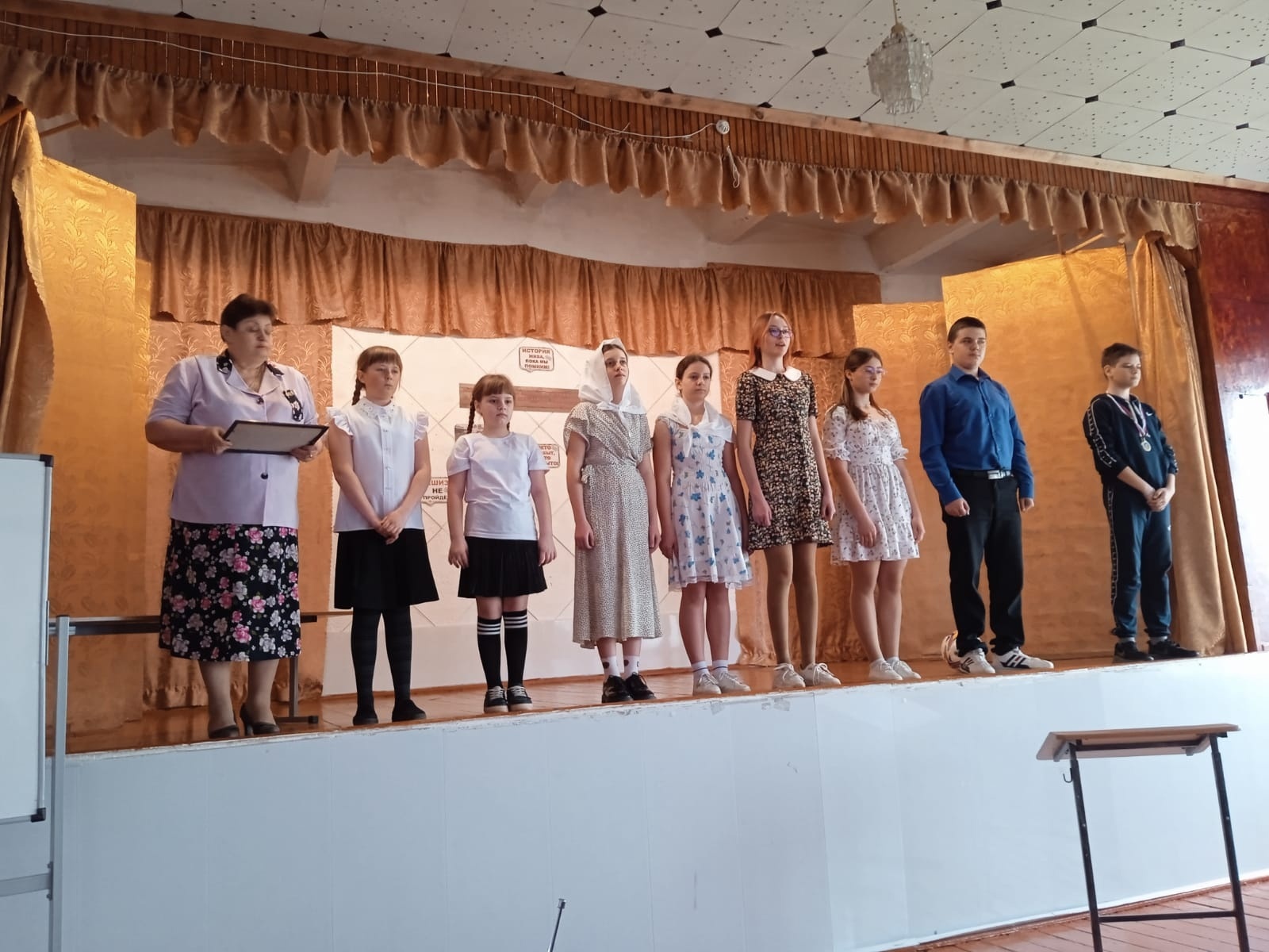 Без срока давности.