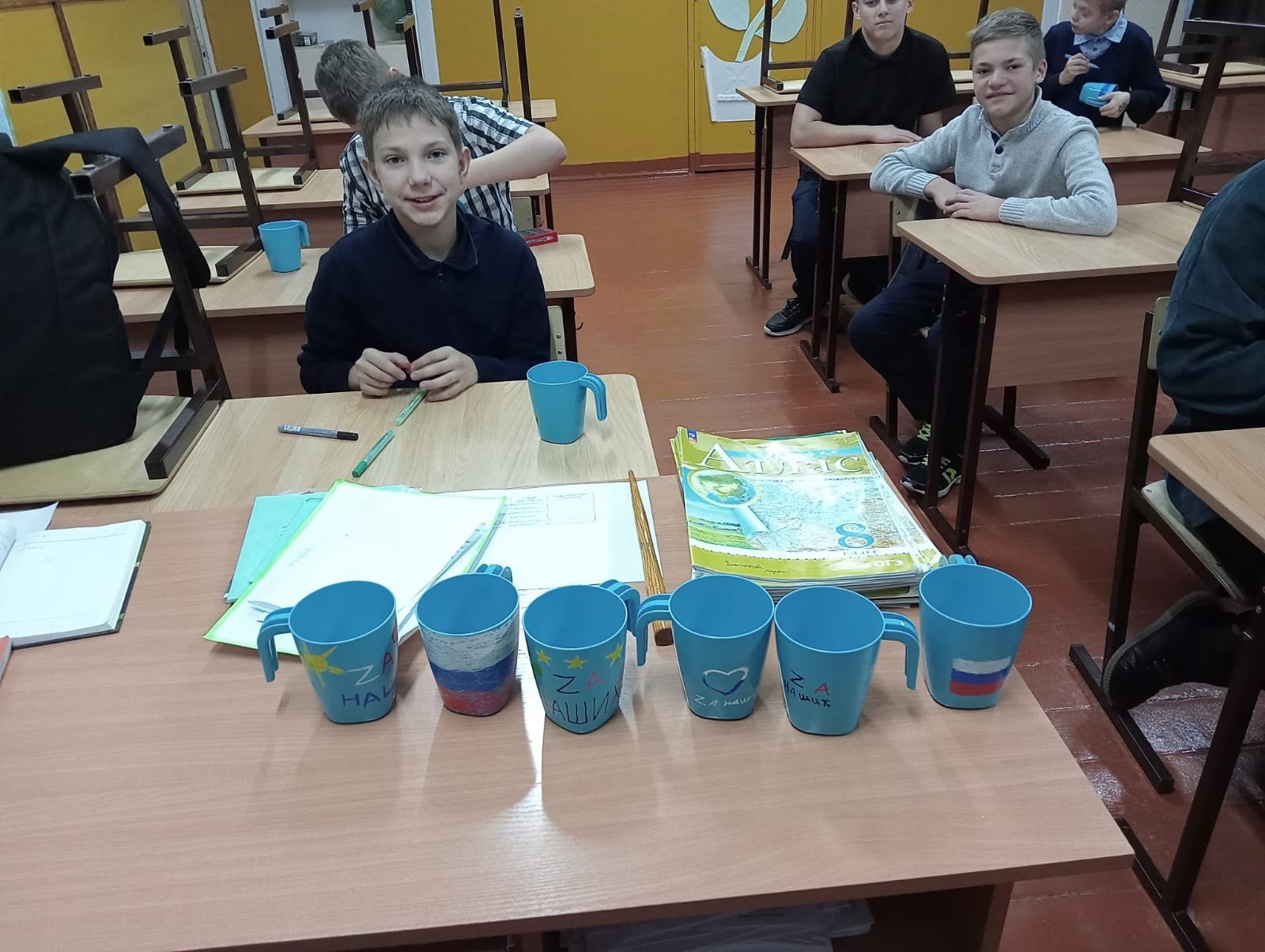 акцию «Кружка добра».